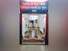 
      
      Tripura: 37 kg ganja seized at Agartala Railway Station
      
      