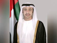 
      
      UAE reaffirms commitment to children
      
      