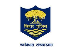
      
      Bihar Police ASI attacked by miscreants in Patna during Holi duty
      
      