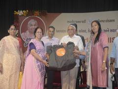 
      
      Gujarat CM Bhupendra Patel distributes musical instruments 
      
      