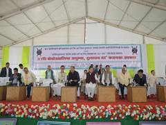 
      
      ABSU conference: Unity, identity, vision take centre stage
      
      
