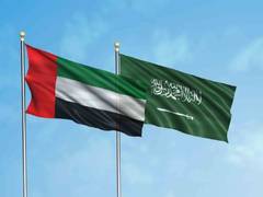 
      
      Rulers of Emirates condole with Saudi King on passing of Princess
      
      