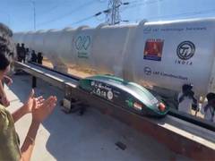 
      
      Hyperloop tube in India to soon become world's longest at 410 m
      
      
