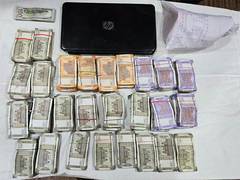 
      
      Punjab Police apprehends two Hawala operators
      
      