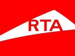 
      
      Dubai: RTA completes 40 pc of nol digital payment system upgrade
      
      
