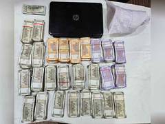 
      
      Police arrests two hawala operators linked to drug trade
      
      