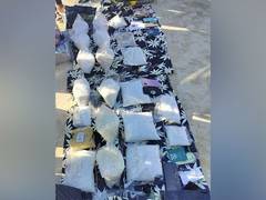 
      
      Karnataka Police seize 37.87 kg of MDMA worth Rs 75 crore 
      
      