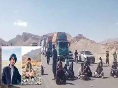
      
      Balochistan: Pakistani forces 'abduct' 2 Baloch students
      
      
