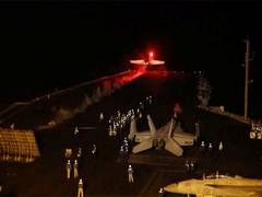 
      
      US forces continue operations against Houthis
      
      