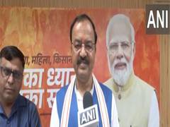 
      
      Opposition real face exposed: Keshav Prasad Maurya on Waqf Bill
      
      