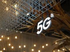 
      
      DoT announces launch of 5G IH2025
      
      