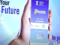 
      
      ‘Prime Minister Internship Scheme App’ launched
      
      
