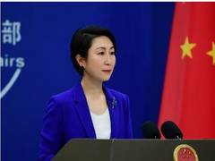 
      
      “Dragon-elephant dance”: China after PM Modi's remarks on podcast
      
      