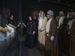 
      
      Sharjah’s Deputy Ruler opens Islamic art exhibition in Oman
      
      