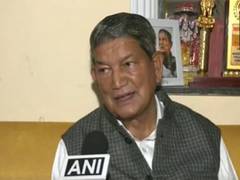 
      
      Congress Convention in Gujarat will begin with new energy: Rawat
      
      