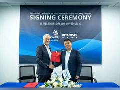 
      
      INTAMSYS Extends Global Partnership with WorldSkills 
      
      