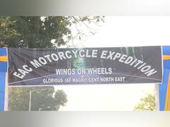 
      
      Indian Air Force organise bike expedition at Bagdogra Air Station
      
      