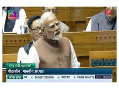 
      
      Maha Kumbh reflects nation's awakening consciousness: PM Modi
      
      