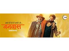 
      
      Watch Vanvaas on ZEE5 for One of the Most Heartfelt Movies 
      
      