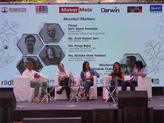 
      
      Somaiya Vidyavihar University Concludes SIIF 2025
      
      