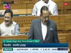 
      
      Jitendra Singh in Lok Sabha praises Sunita Williams' safe return
      
      