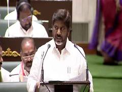 
      
      Telangana Finance Minister Bhatti Vikramarka tables budget
      
      
