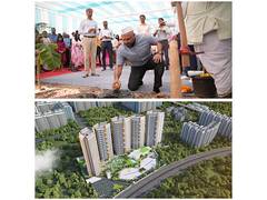 
      
      Gera Developments brings ChildCentric® Homes to West Pune
      
      