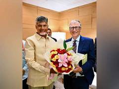 
      
      AP govt signs MOU with Gate Foundation to integrate technology
      
      