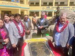 
      
      School built with Indian assistance inaugrated in Nepal
      
      