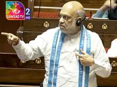 
      
      Amit Shah counters Trinamool Congress member in RS debate
      
      