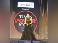 
      
      Times Power Icons North 2024-2025 Celebrates the Business Leaders
      
      