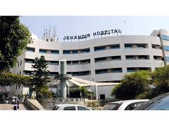 
      
      Jehangir Hospital’s Legacy of Excellence in Maternity Care
      
      