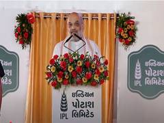 
      
      Indian Potash Limited to Revive Gujarat Sugar Mills: Amit Shah 
      
      