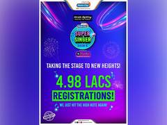 
      
      RCSS Season 16 Sets New Benchmarks in Talent Discovery 
      
      