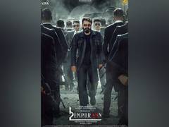 
      
      Mohanlal starrer L2 Empuraan trailer released
      
      