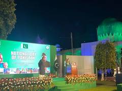 
      
      Pak High Commission in Delhi celebrates National Day with Iftar
      
      