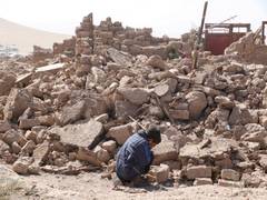 
      
      Earthquake of magnitude 4.9 jolts Afghanistan
      
      