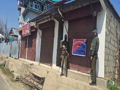 
      
      J-K: Police attach properties belonging to drug peddlers
      
      