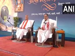 
      
      Mohan Bhagwat inaugurates three-day ABPS meeting in Bengaluru
      
      