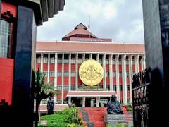 
      
      Opposition stages walkout in Kerala Assembly for the second day
      
      