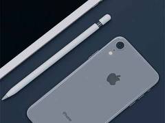 
      
      Apple's iOS 19 coming in few months
      
      