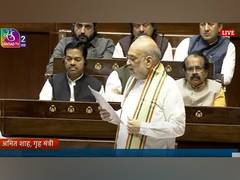 
      
      Naxalism will be eliminated by March 21, 2026: Amit Shah
      
      