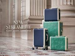 
      
      Meet the Limited-Edition Samsonite's New Streamlite
      
      