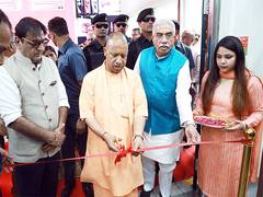 
      
      Yogi Adityanath inaugurates soft drink bottling plant in Ayodhya
      
      