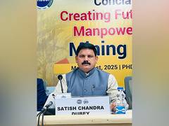 
      
      Coal & Mines MoS Satish Chandra Dubey asks industry to train empl
      
      