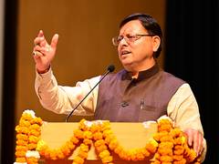 
      
      Uttarakhand CM Dhami highlights scientific, spiritual wisdom 
      
      