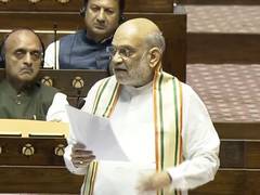 
      
      Hindi has no competition with any other Indian language: Amit Shah
      
      