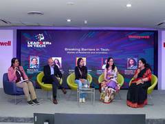
      
      Honeywell India Hosts Inaugural 'LeadHERS in Tech' Event
      
      