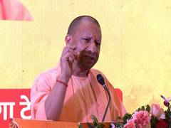 
      
      CM Yogi attends Investors Meet for Mega Textile Park in UP
      
      