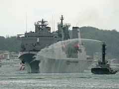 
      
      Taiwan detects hike in Chinese incursions around territory
      
      